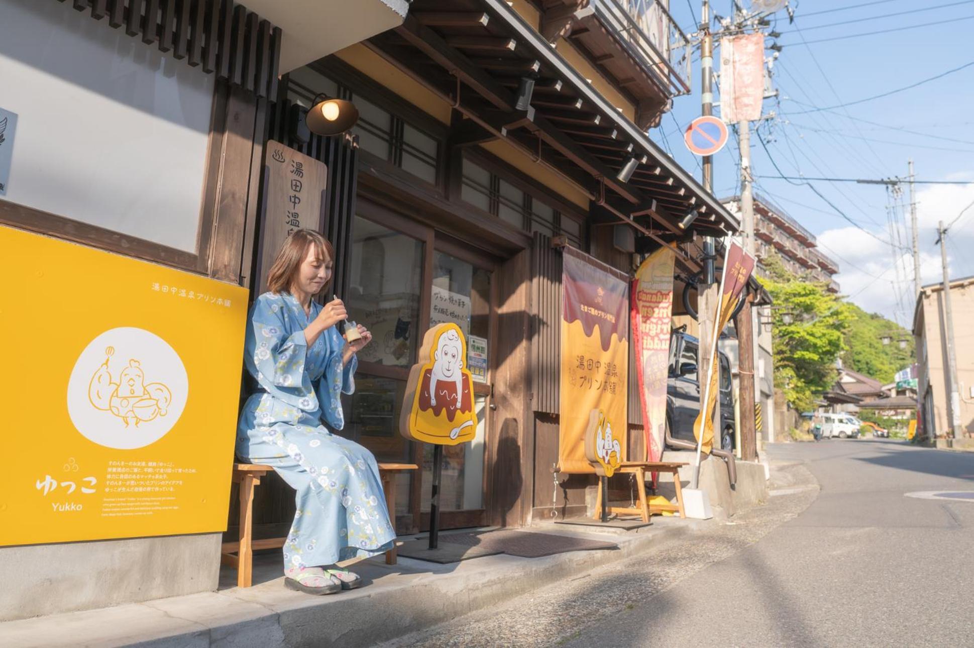 Kamei No Yu Yamanouchi  Ngoại thất bức ảnh